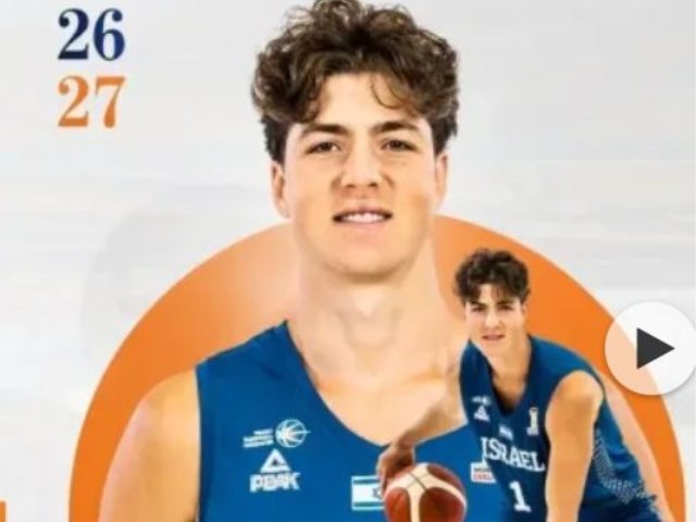 אתר המועדון