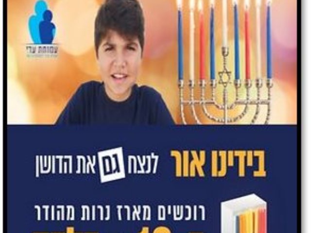 צילום עצמי 