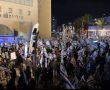 ערב של הפגנות ראש בראש באשדוד - מתנגדי המהפכה המשפטית מול התומכים (צפו)