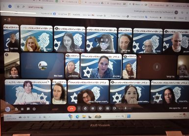 צילום: קרית החינוך בן גוריון