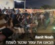  "באנו לחזק ויצאנו מחוזקים"- המוטו של קבוצת מתנדבים מדהימה המפנקת ועוטפת את פצועי המלחמה הנמצאים בשיקום