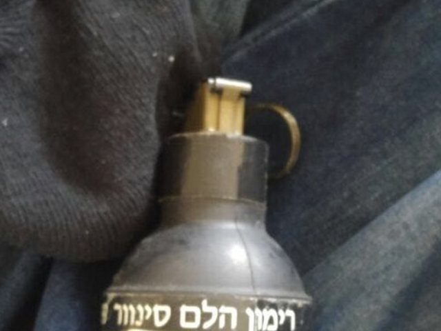 דוברות המשטרה