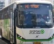 מיזם 'אפיקים': שקיות מתכלות לנוסעים לים