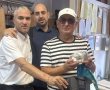 אנשים טובים באמצע הדרך: התיק עם התרופות מצילות החיים הושב לבעליו 