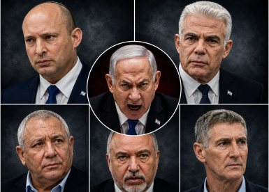 ארכיון, קולאז'- צ'אט גפט