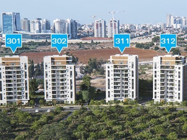 אפריקה מגורים