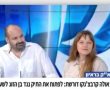 דניאל חקלאי, עורך דינה של א.ק. מי שיוחס לה לכאורה רצח תאיר ראדה,    ת ו ק ף :