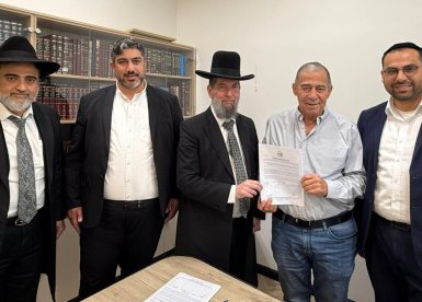 טקס מכירת חמץ כמדי שנה. 