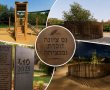 נס ציונה זוכרת ומנציחה: גן זיכרון ייחודי ייחנך הערב (26.5) לזכר חללי ונרצחי מלחמת השבעה באוקטובר
