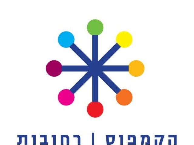 צילום יחצ