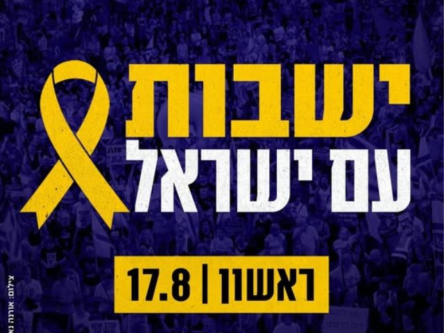 פייסבוק