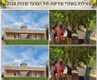 מה עושים בחול המועד סוכות 2026?.  אתרי מורשת עם פעילויות לכל המשפחה נס ציונה, רחובות, מזכרת בתיה 