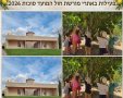 פעילות סוכות 2026 אתרי מורשת מה עושים עם הילדים בחול המועד סוכות 