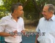 "שושביני" ההחלטה, ראש העיר וסגנו, מחזיק תיק החינוך