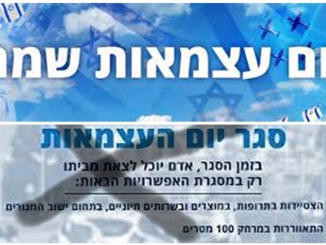עצמי