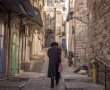 ב'אבו-אבוה': זהו סכום הפיצוי על השפלת יהודי ב'טיקטוק' 