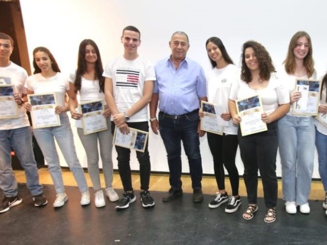 ארכיון