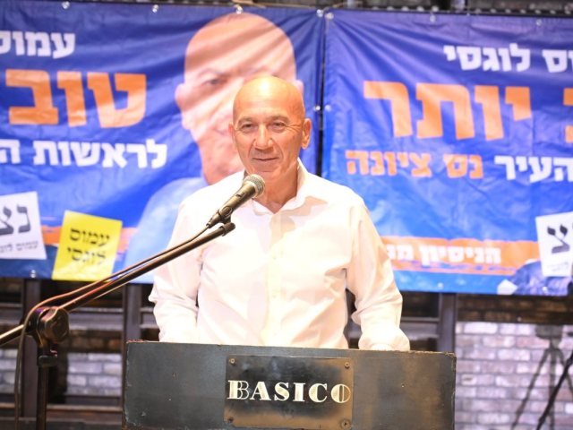 פוטו חובב