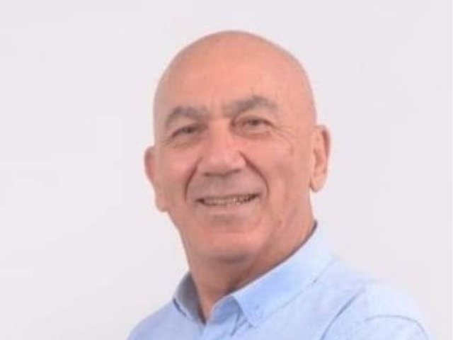 ארכיון