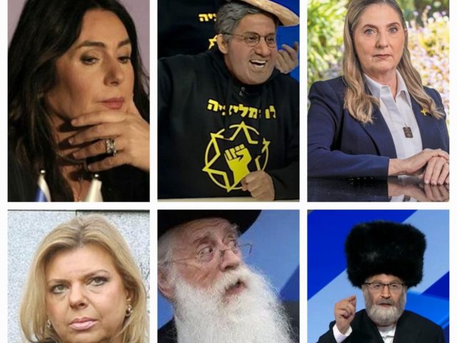 פייסבוק, אבי בן דוד, ארכיון