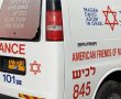 ילד, רוכב אופניים חשמליים נפגע מרכב בשד' לכיש בקריית גת