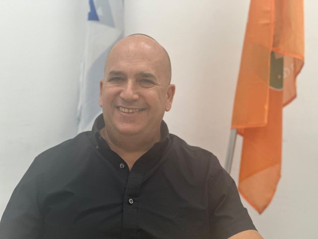 עיריית נס ציונה