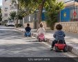 אילוסטרציה- צ'אט גפט