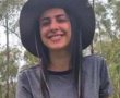 ביהמ"ש המחוזי הרשיע את ג'ייסון בלייז עודה, ברצח בנסיבות מחמירות של הסטודנטית והבלוגרית ילנה גרנברג ז"ל