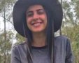 ילנה ז"ל. - פייסבוק לפי ס. 27 