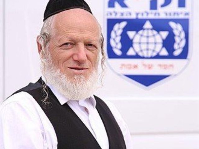 זק"א