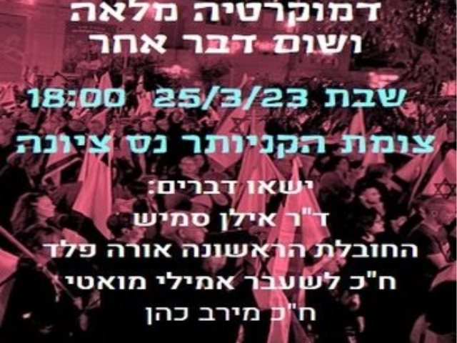 צילום עצמי 