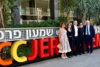  סוף סוף הנצחה ראויה. שמו של נשיא המדינה לשעבר שמעון פרס נקרא על בנייני האומה בירושלים. 