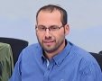צילום מסך- ארכיון