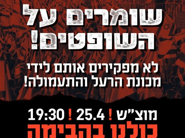 פייסבוק