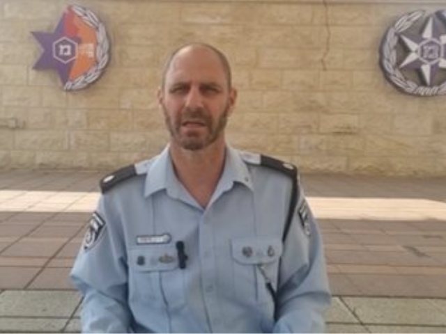 רפ"ק יובל פיינברג קצין חקירות בימ"ר