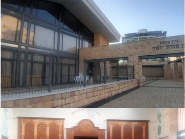 פרטי