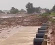 סכנת השטפונות בנס ציונה, המאגר החדש עמד בציפיות, בינתיים  !