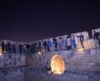 אוגוסט 2023 טיילת החומות בירושלים: לוח פעילויות גדוש הכולל סיור סליחות וטיול מודרך למשפחות בין ערביים