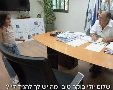 מתוך דף הפייסבוק העירוני