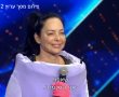 הפטרייה במסכה היא מיכל אמדורסקי! אופירה קלעה בול...
