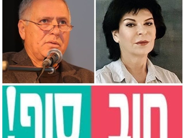 פרטי