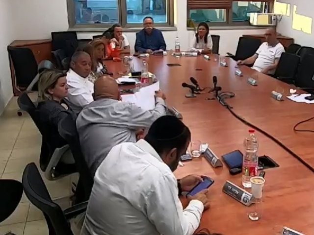 צילום מסך פייסבוק עירייה