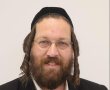 "ניתוח שהסתבך": המלמד הרה"ח רבי דוד משה בוקסבוים ז"ל