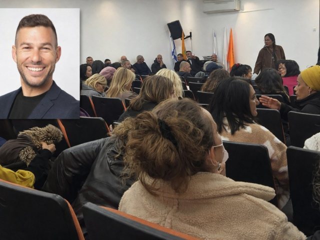 ארכיון