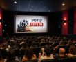 סרטים חדשים בקולנוע נס ציונה: העיבוד הבינלאומי ל״כימים אחדים״ במשכן לאומנויות
