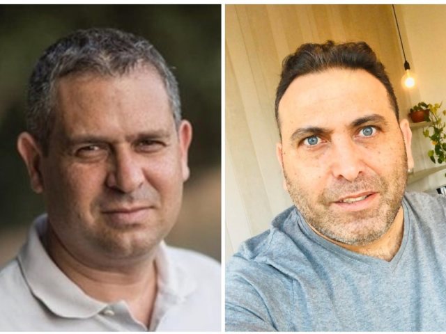 ארכיון