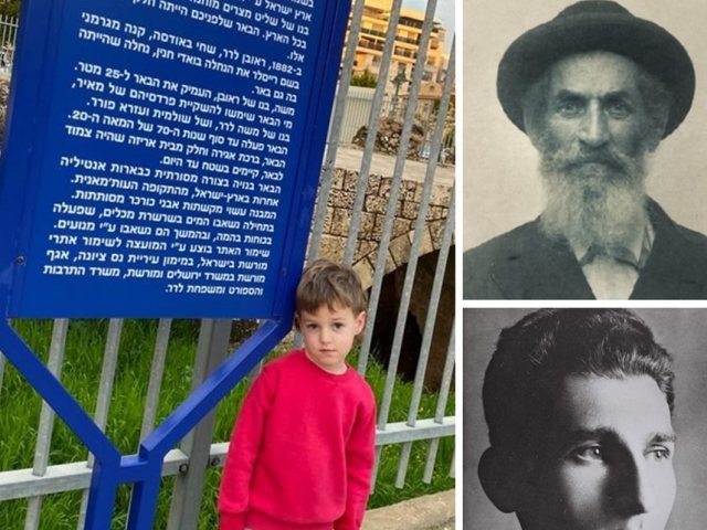 ארכיונים/ פרטי