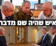 אבי גיל שובר שתיקה וחושף: ההתרעות לפני ה7.10, החטופים שיכלו להינצל ולהשתחרר ומה קרה בבוקר הטבח