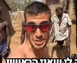 מי צריך ויאגרה? לאפריקנים משבט נידח יש טיפול שמוסיף און ו... מאריך את האיבר. אוהד הנווד בחוויה מדהימה