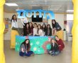 ממלכת הדרדסים של בית החולים אלי"ן